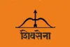 सोशल मीडिया मंचों का इस्तेमाल सुनियोजित तरीके से मुंबई और महाराष्ट्र को बदनाम करने के लिए किया जा रहा है : शिवसेना