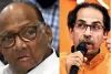 कोलकाता से एक व्यक्ति ने किए थे उद्धव ठाकरे और शरद पवार को धमकीभरे कॉल, ATS का खुलासा