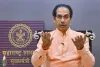 महाराष्ट्र सरकार ने ‘‘मेरा गांव कोरोना मुक्त’’ पहल की घोषणा की , ग्रामीण इलाकों में अपने गांव को ‘कोरोना मुक्त’ बनाओ और 50 लाख जीतो
