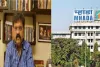 म्हाडा की भर्ती परीक्षा के प्रश्न पत्र लीक करने के आरोप में पुलिस ने तीन लोगों को गिरफ्तार किया