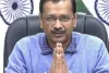 अरविंद केजरीवाल को झटका, नई आबकारी नीति के खिलाफ एलजी ने CBI से जांच की सिफारिश