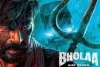 फिल्म भोला बॉक्स ऑफिस पर पिछड़ती अब ओटीटी पर दिखाएगी दम? 