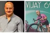 शूटिंग के दौरान Anupam Kher को लगी चोट,  पोस्ट शेयर कर दिया हेल्थ अपडेट