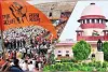 मराठा आरक्षण पर 'सर्वोच्च' फैसला कल? राज्य का फोकस दिल्ली पर