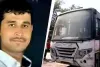 पुणे: महिला के साथ दुष्कर्म करने वाले आरोपी को महाराष्ट्र पुलिस ने गिरफ्तार कर लिया