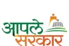 रायगढ़ : ‘आपले सरकार सेवा केंद्र’ ऑपरेटरों से 99 नए आधार केंद्र संचालित करने के लिए आवेदन आमंत्रित किए