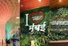 मुंबई एयरपोर्ट तिरंगे के रंग में रंगा; अदाणी ग्रुप के निदेशक जीत अदाणी ने शेयर किया वीडियो 
