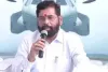 मुंबई महापालिका सहित अन्य नगर पालिका में महायुति का भगवा झंडा लहराना निश्चित है - उपमुख्यमंत्री एकनाथ शिंदे