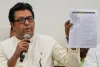 मुंबई: महाराष्ट्र की मतदाता सूची में 96 लाख फर्जी मतदाता जोड़े गए -  राज ठाकरे 