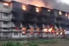 भिवंडी में कोन गांव के सरावली एमआईडीसी क्षेत्र में मंगल मूर्ति डाइंग कंपनी की इकाई में भीषण आग 