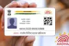 नई दिल्ली : आधार डेटाबेस; राष्ट्रव्यापी सफाई अभियान के तहत 2 करोड़ से अधिक मृत व्यक्तियों के आधार कार्ड नंबर डिएक्टिवेट