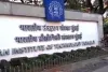मुंबई : 2021 से अब तक इंडियन इंस्टीट्यूट ऑफ टेक्नोलॉजी में 65 आत्महत्याएं रिपोर्ट की गईं