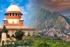 नई दिल्ली : अरावली खनन मामले में पिछले फैसले पर सुप्रीम कोर्ट ने लगाई रोक, सरकार से मांगा स्पष्ट जवाब