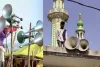 बॉम्बे हाई कोर्ट की नागपुर बेंच ने मस्जिद की लाउडस्पीकर याचिका खारिज की, कहा—किसी धर्म में आवाज़-बढ़ाने वाले उपकरण अनिवार्य नहीं