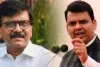 मुंबई : मिनटों में मुंबई बंद करवा सकता है ठाकरे परिवार, संजय राउत के बयान पर क्या बोले फडणवीस?