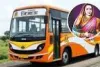 मुंबई, पुणे, नागपुर और नासिक रूट पर चलेंगी राजमाता जिजाऊ बसें