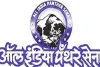ठाणे : अंबरनाथ में अवैध जुआ अड्डों का जाल, पुलिस पर लगे संरक्षण देने के गंभीर आरोप, पैंथर सेना ने दी चेतावनी