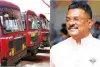 मुंबई : प्रताप सरनाईक :स्टेट रोड ट्रांसपोर्ट कॉर्पोरेशन को पीपीपी मॉडल पर विकसित किया जाएगा