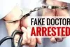 मुंबई : क्राइम ब्रांच ने दो फर्जी डॉक्टरों पर कार्रवाई की