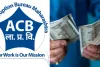 मुंबई में रिश्वतखोरी पर ACB की बड़ी कार्रवाई: सफाई कर्मचारी नियुक्ति मामले में BMC के 2 कर्मचारी गिरफ्तार