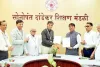 पालघर में खुलेगा मुंबई यूनिवर्सिटी का Distance Learning Centre, ग्रामीण छात्रों को मिलेगा बड़ा फायदा