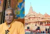 राम मंदिर दान घोटाला: चंपत राय और अनिल मिश्रा ने दिया इस्तीफा, ट्रस्ट ने कहा- 'भक्तों का दान पूरी तरह सुरक्षित'
