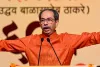 मुंबई : उद्धव ठाकरे का बड़ा हमला: राम मंदिर चंदे में हेराफेरी और ‘ऑपरेशन टाइगर’ को लेकर केंद्र पर निशाना