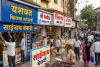 मुंबई: मराठी साइनबोर्ड न लगाने वाले 1,124 दुकानदारों पर BMC का एक्शन, कार्रवाई का अभियान हुआ तेज