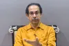महाराष्ट्र की राजनीति में 'ऑपरेशन टाइगर' की चर्चा तेज, उद्धव ठाकरे ने बुलाई सांसदों की अहम बैठक