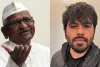 पुणे : दुखी अन्ना हजारे का अहिल्यानगर में मौन आंदोलन शुरू, दिल्ली के कॉकरोच जनता पार्टी प्रोटेस्ट का किया समर्थन