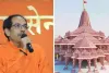 'अब हिंदू माफ नहीं करेगा': उद्धव ठाकरे का भाजपा पर बड़ा हमला, 5 जुलाई से 'राम रक्षा आंदोलन' का एलान