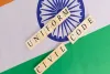  पुणे : महाराष्ट्र में UCC नियमों के लिए 7 सदस्यीय समिति गठित
