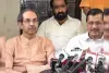 मुंबई: नीट पेपर लीक को लेकर विपक्ष हमलावर, उद्धव ठाकरे करेंगे प्रदर्शन में शिरकत