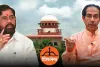 मुंबई:शिवसेना के नाम और पहचान पर कानूनी जंग, सुप्रीम कोर्ट करेगा बड़े विवाद का फैसला