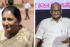 मुंबई :  सियासत में फिर उठी राष्ट्रवादी कांग्रेस पार्टी विलय की चर्चा