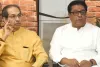 महाराष्ट्र : राज-उद्धव ठाकरे मुंबई में 4 अक्टूबर को निकालेंगे संयुक्त मोर्चा... SIR को लेकर चुनाव आयोग पर निशाना