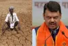 महाराष्ट्र : किसानों को बड़ी राहत...  कर्ज से बिजली बिल तक सरकार ने किए बड़े ऐलान