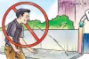 मुंबई : गंदगी करने वालों से मनपा ने वसूला 18.70 लाख जुर्माना... 28 दिनों में 1,336 मामले आये सामने