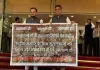 महाराष्ट्र में मुस्लिम आरक्षण के लिए भी विधेयक लाए सरकार - अबू आजमी