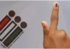 आज महाराष्ट्र लोकसभा चुनाव में नामांकन की आखिरी तारीख ...  20 मई को अंतिम चरण