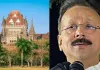 मुंबई : बाबा सिद्दीकी हत्याकांड के जाँच अधिकारी को आरोपों का जवाब देने का बॉम्बे हाईकोर्ट ने दिया निर्देश 