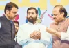 मुंबई : सत्तारूढ़ महायुति में शामिल तीनों दलों की घोषणा; निकायों में गठबंधन के तहत चुनाव लड़ेंगे