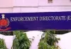मुंबई : मनी लॉन्ड्रिंग जाँच में लोढ़ा डेवलपर्स लिमिटेड की 59 करोड़ रुपये की संपत्ति अस्थायी रूप से कुर्क