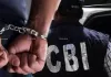नई दिल्ली : सीबीआई ने रिश्वतखोरी के एक मामले में डाक विभाग के दो अधिकारियों को किया गिरफ्तार