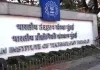मुंबई : 2021 से अब तक इंडियन इंस्टीट्यूट ऑफ टेक्नोलॉजी में 65 आत्महत्याएं रिपोर्ट की गईं