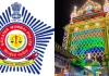 मुंबई पुलिस को सलाम: हज़रत मखदूम शाह बाबा के 612वें उर्स और 10 दिन के माहिम मेले के लिए बेहतरीन सुरक्षा व्यवस्था