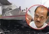 मुंबई : प्लेन क्रैश में अजित पवार का निधन, सुप्रिया सुले ने जारी किया पहला बयान, शोक में आज बारामती बंद