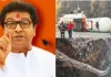 मुंबई-पुणे एक्सप्रेसवे पर 32 घंटे का महाजाम, राज ठाकरे की महाराष्ट्र सरकार से मांग-लोगों का टोल लौटाओ