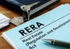 मुंबई : रियल एस्टेट रेगुलेटरी अथॉरिटी कानून का हो रहा उल्लंघन, फोरम फॉर पीपल्स कलेक्टिव एफर्ट्स का दावा- सालाना रिपोर्ट नहीं हो रही जारी