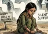 पाकिस्तान में अल्पसंख्यकों का संकट...  2021 से अब तक 500 से अधिक लड़कियों का जबरन धर्म परिवर्तन